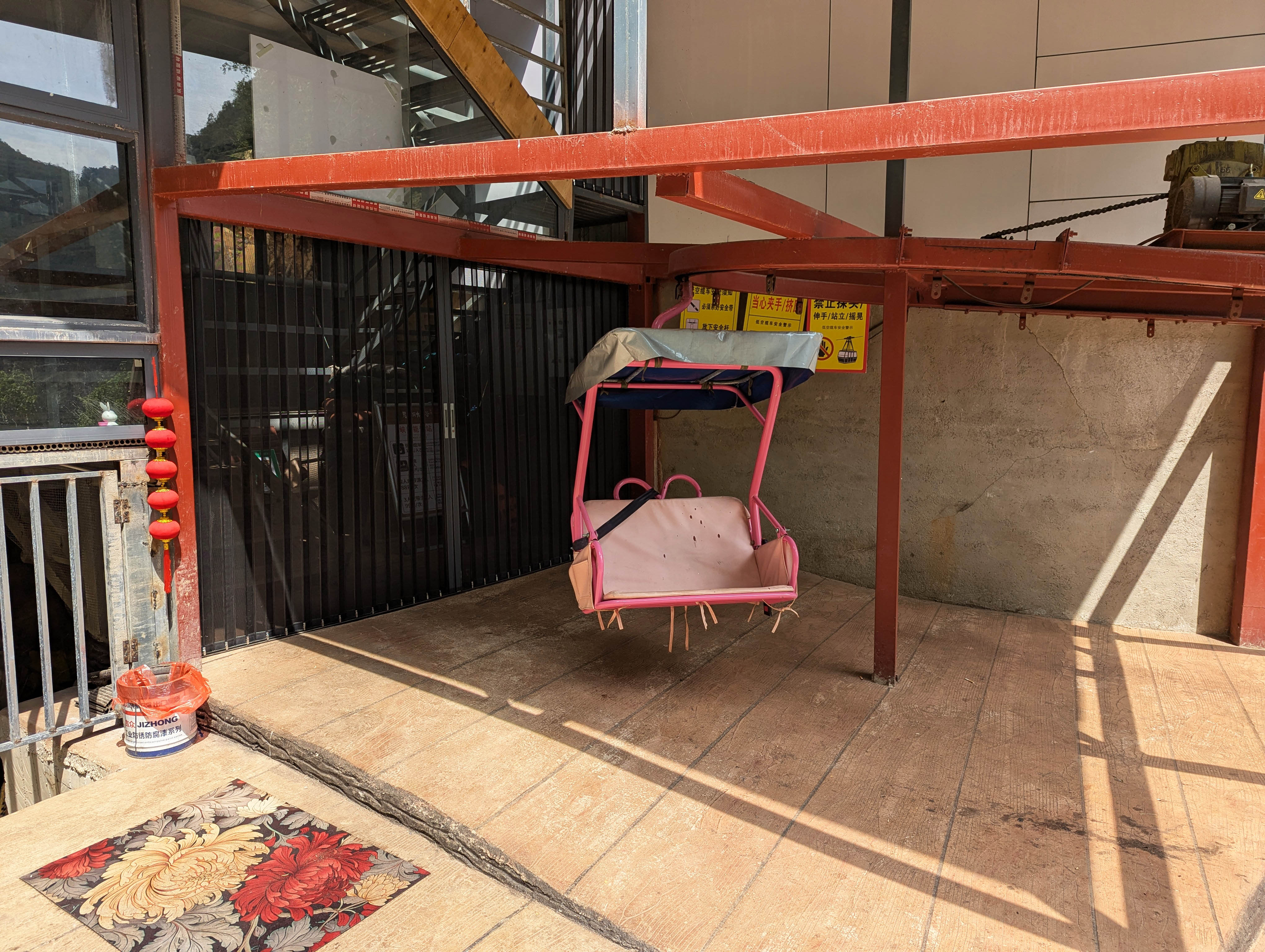NizhuheCanyon 2026TourChairliftStation.jpg