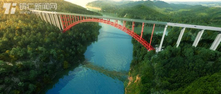 Wujiang Bridge Deyu.jpg