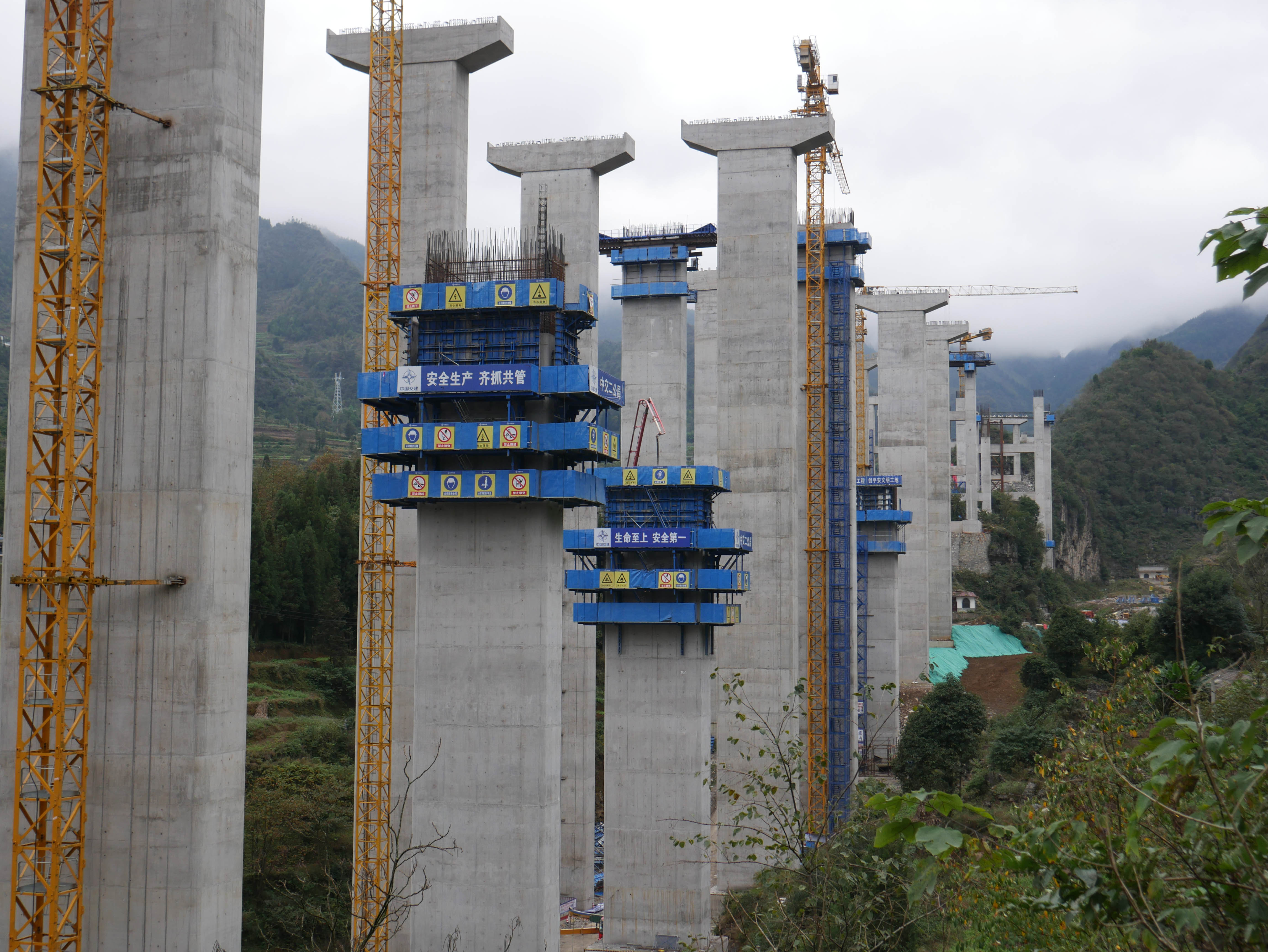 Hualang16.JPG