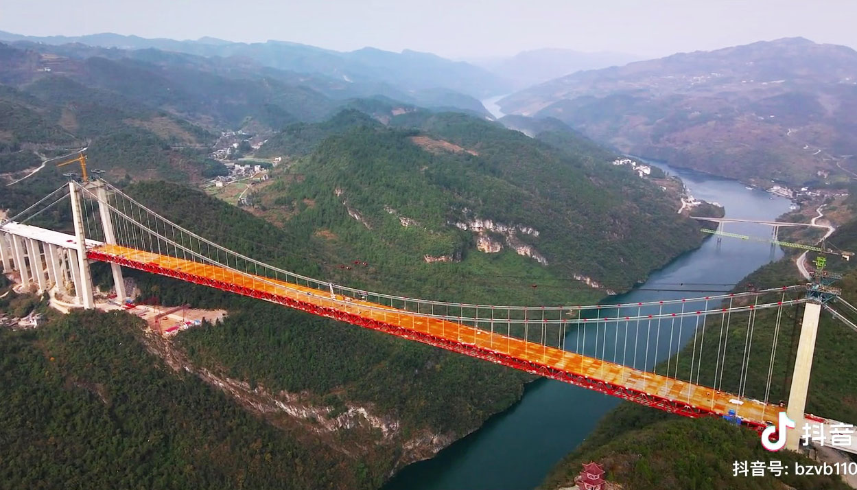 Wujiang Bridge MeishiDeckOrange.jpg