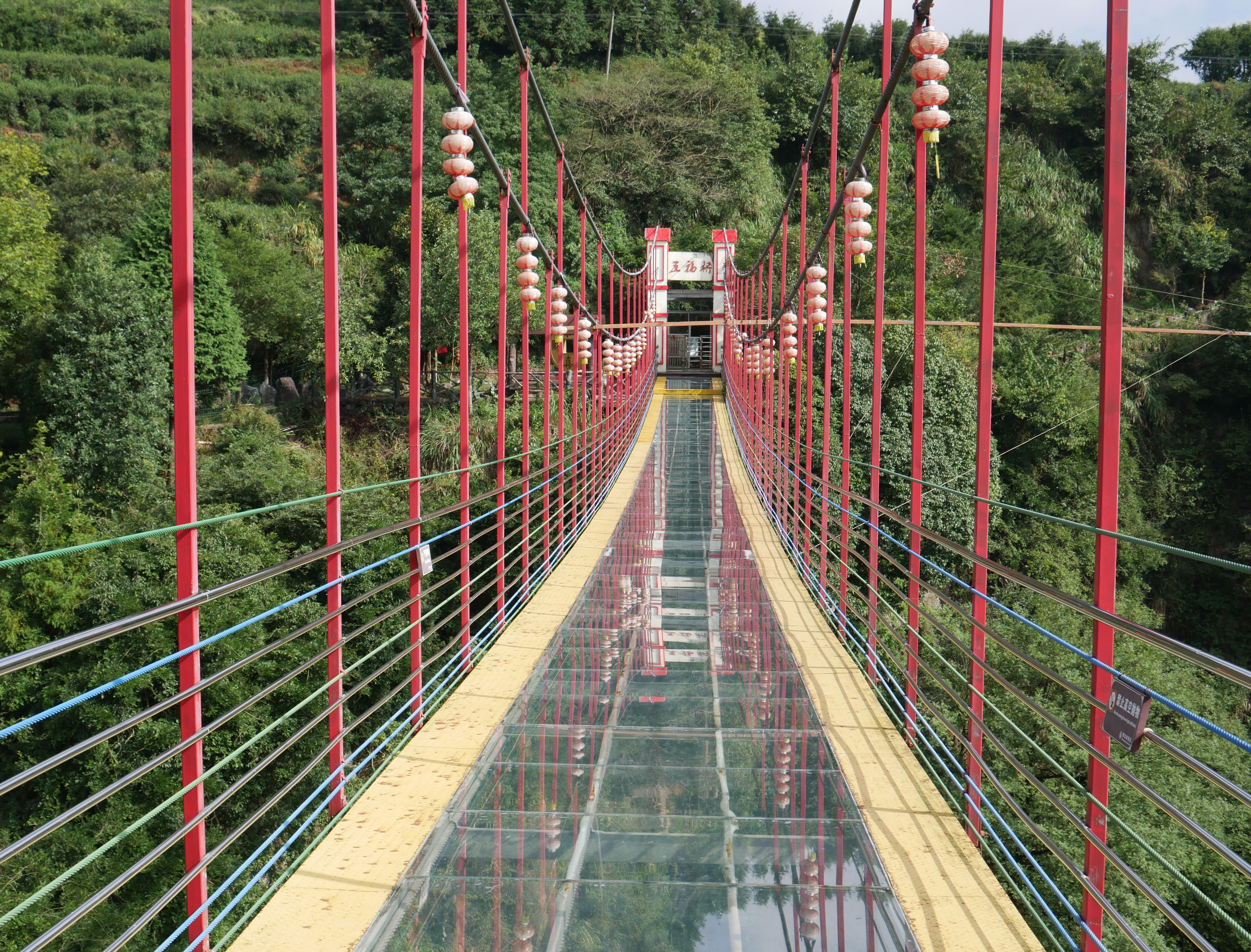 WulongGorgeFootbridgeSag.JPG