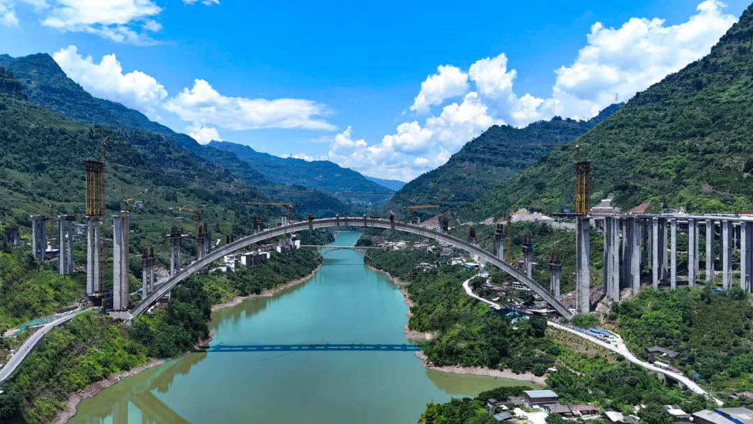 File:Xining Arch Closure.jpg