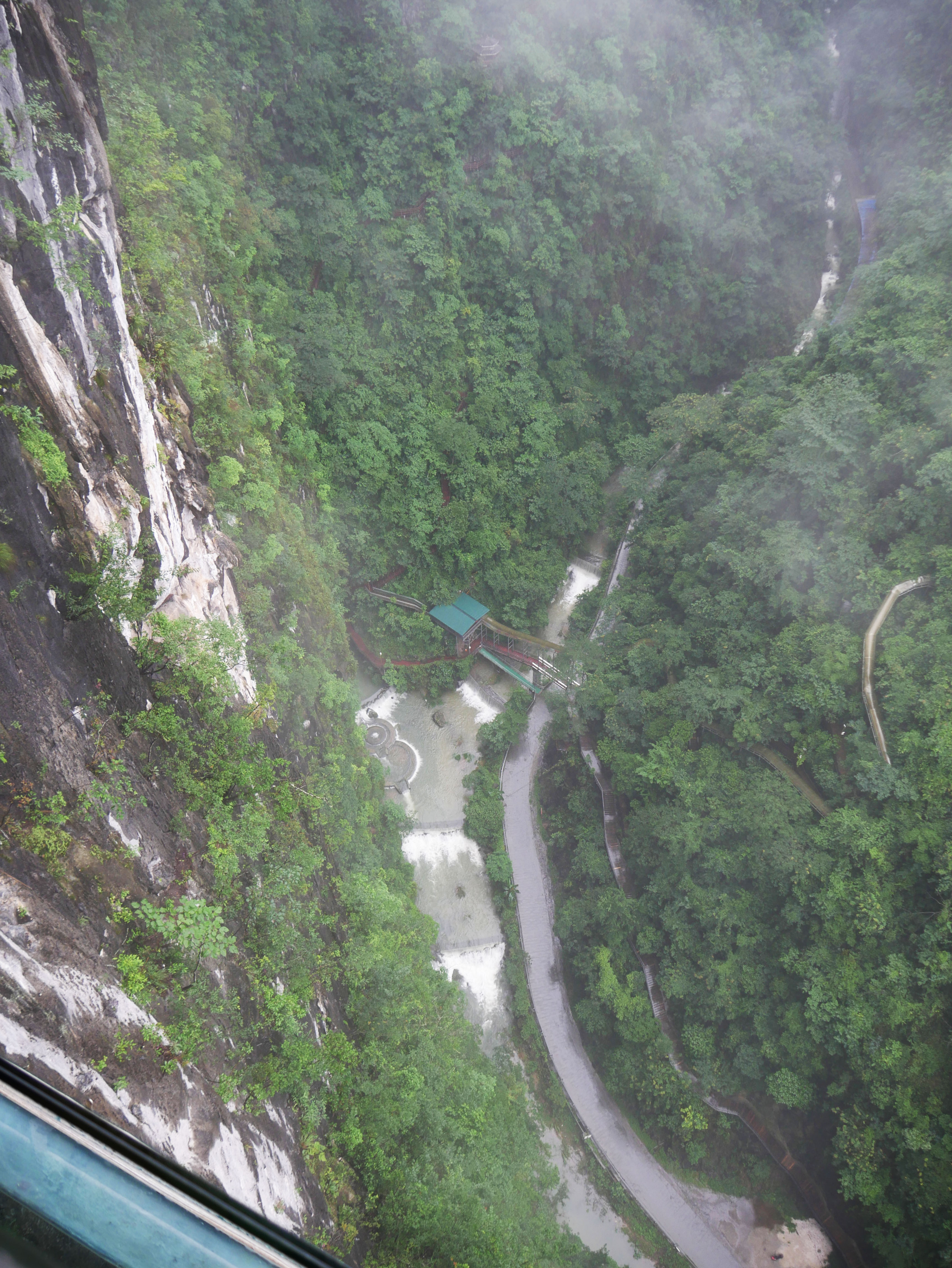Danlushan31.JPG