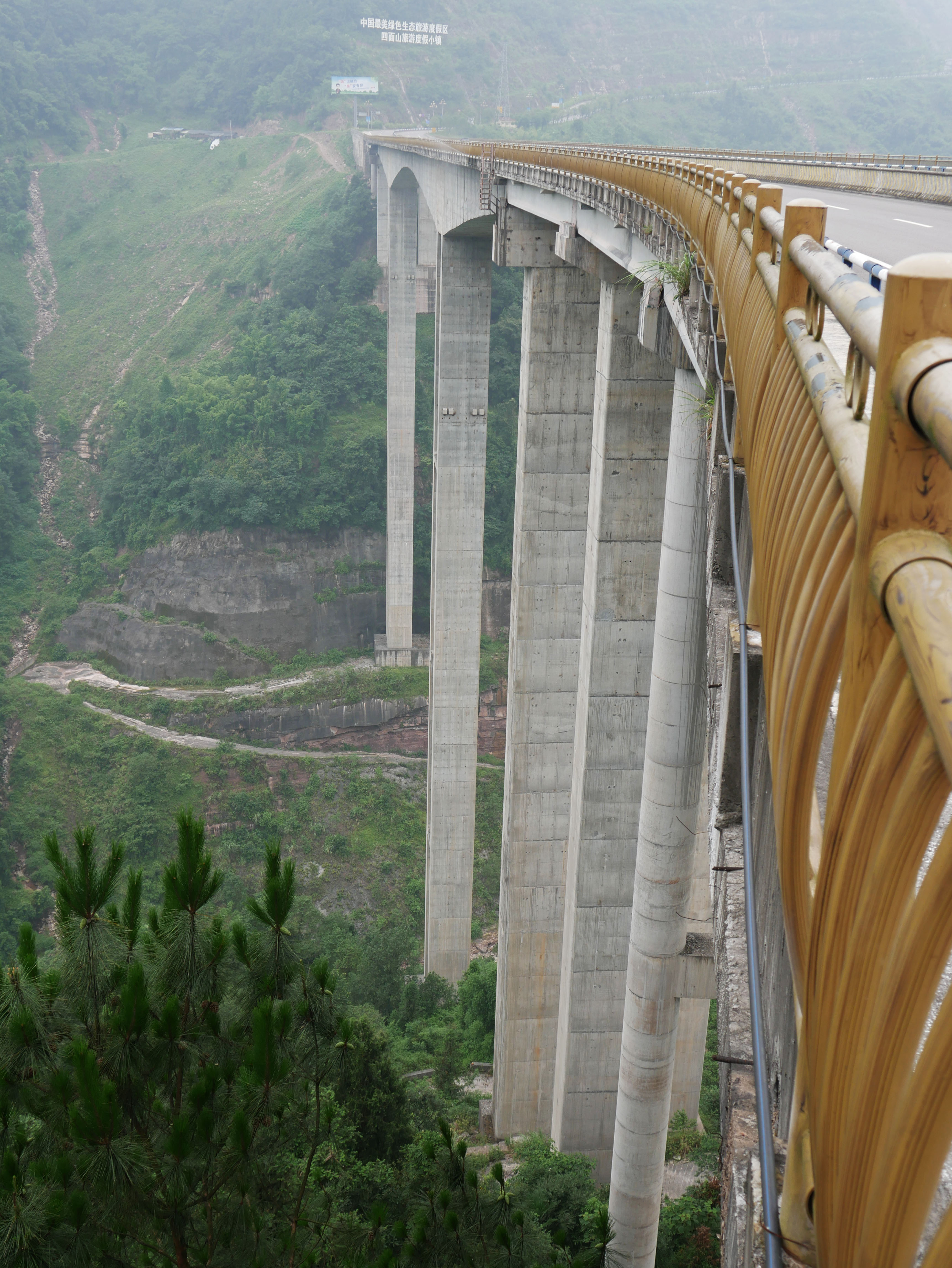 Lingxianhe38.JPG