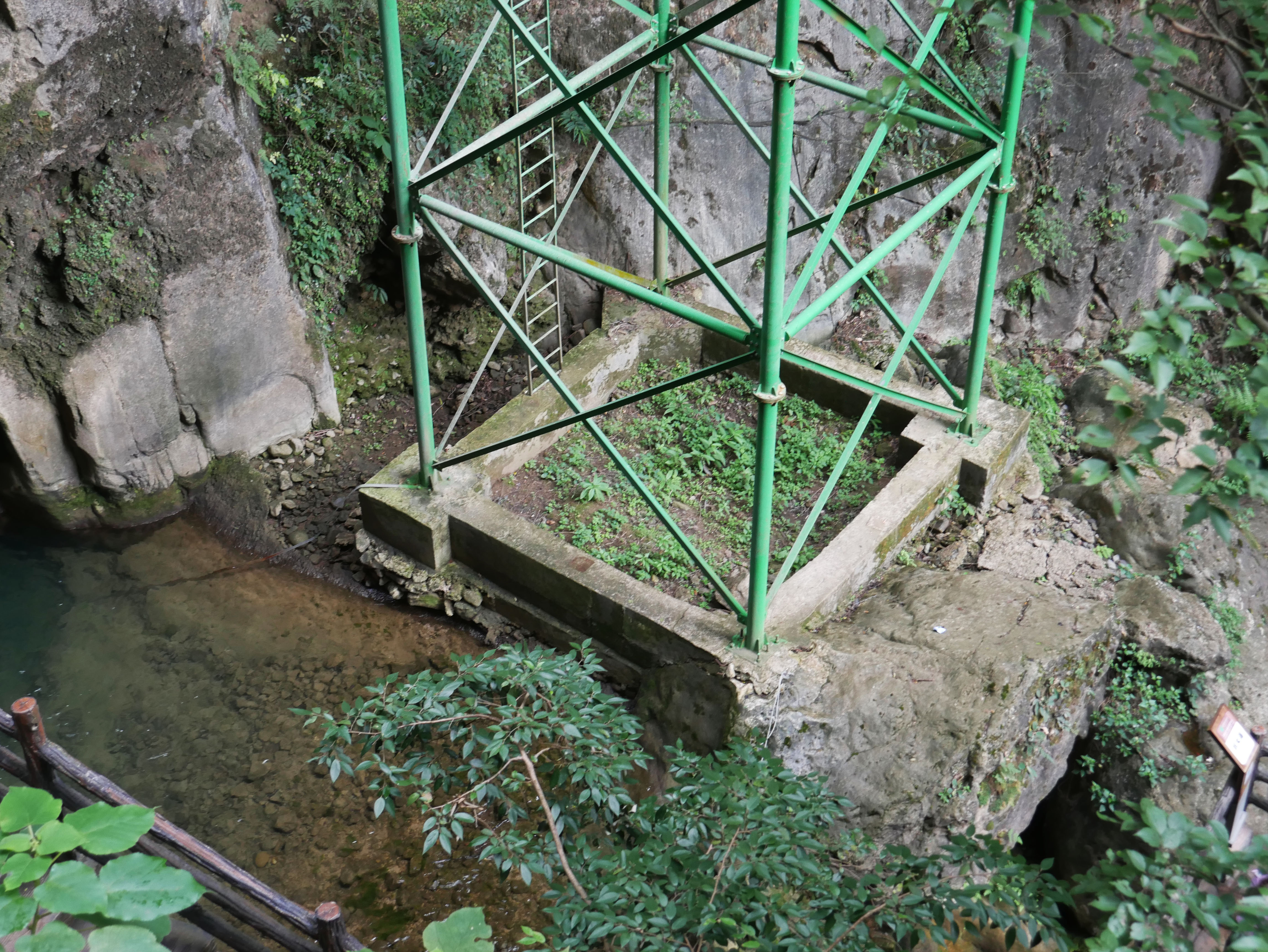 NizhuheCanyonGreenFoundation.JPG