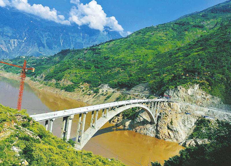 Jinshajiang Bridge DuipingComplete.jpg