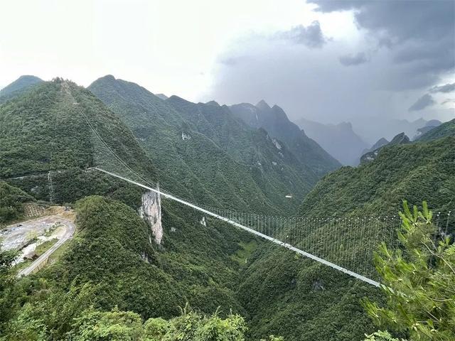 Yundingfeidu HighDroneSky.jpg
