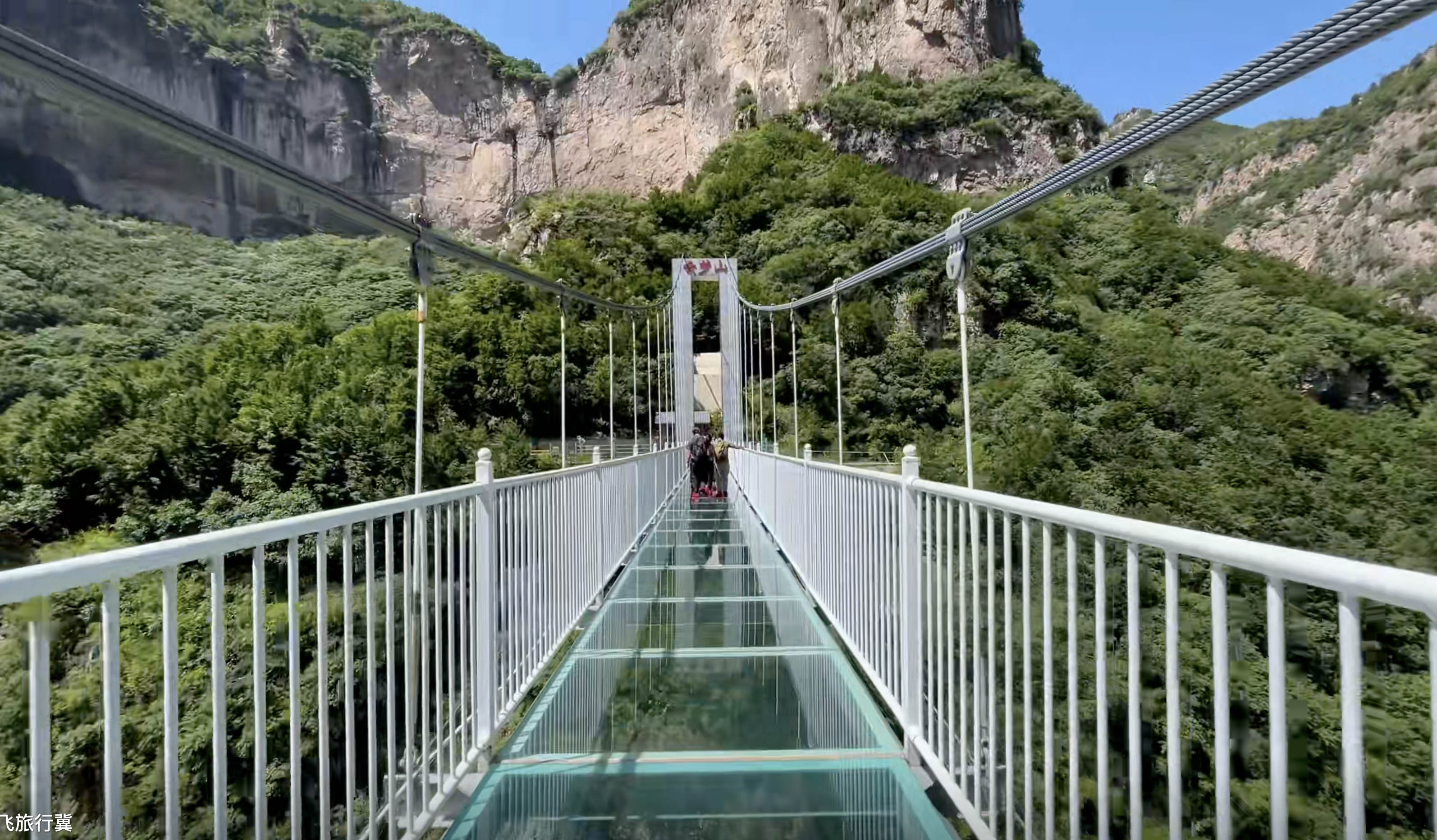Yunmengshan GlassDeck.jpg