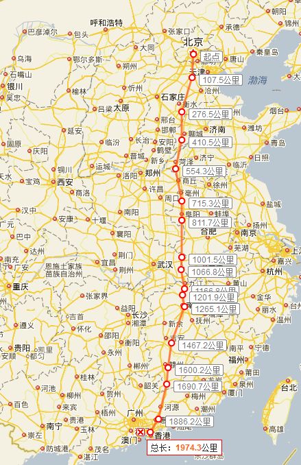 BeijingKowloonRailwayMap京九铁路.jpg