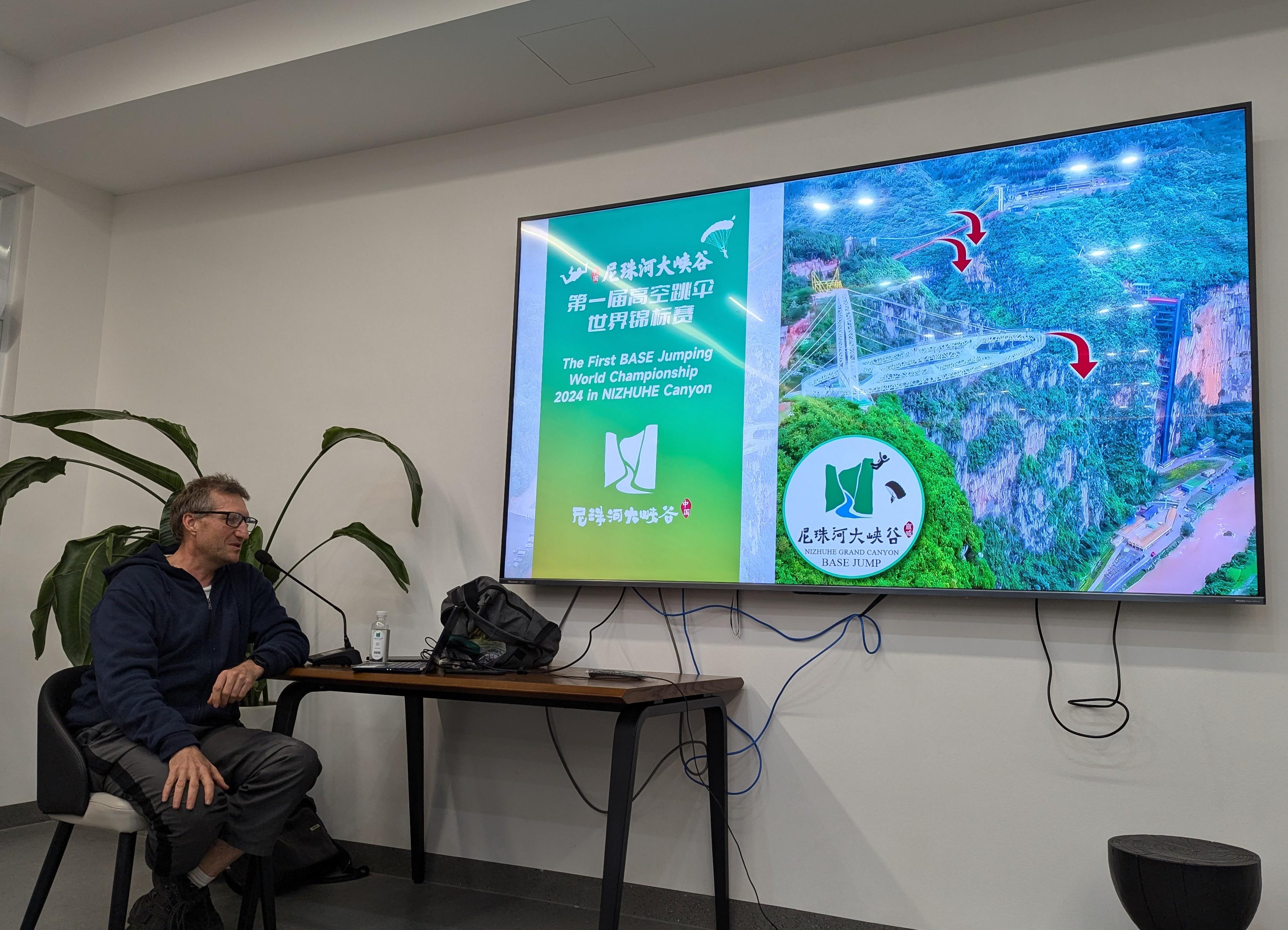 Nizhuhe DecemberGaryIntro2.jpg