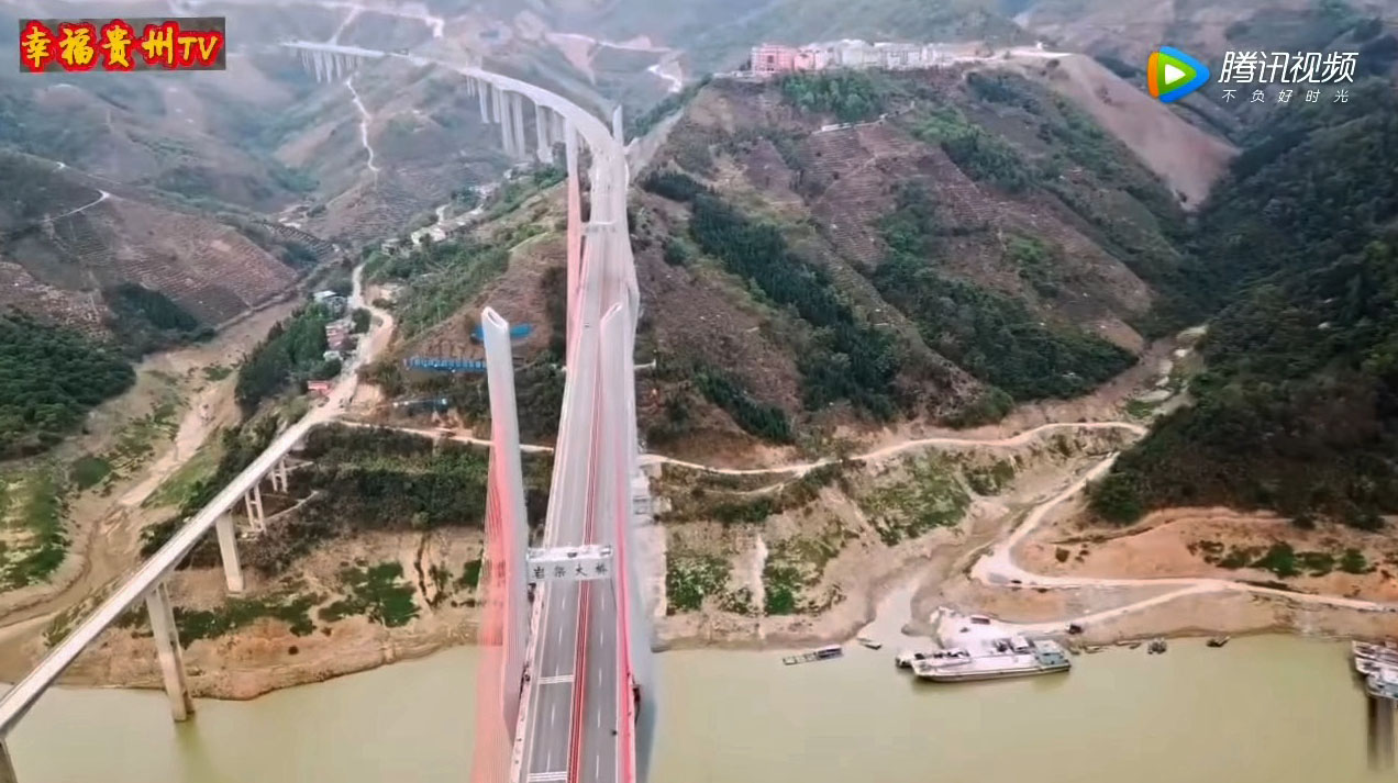 Beipanjiang Bridge Wang'an4.jpg