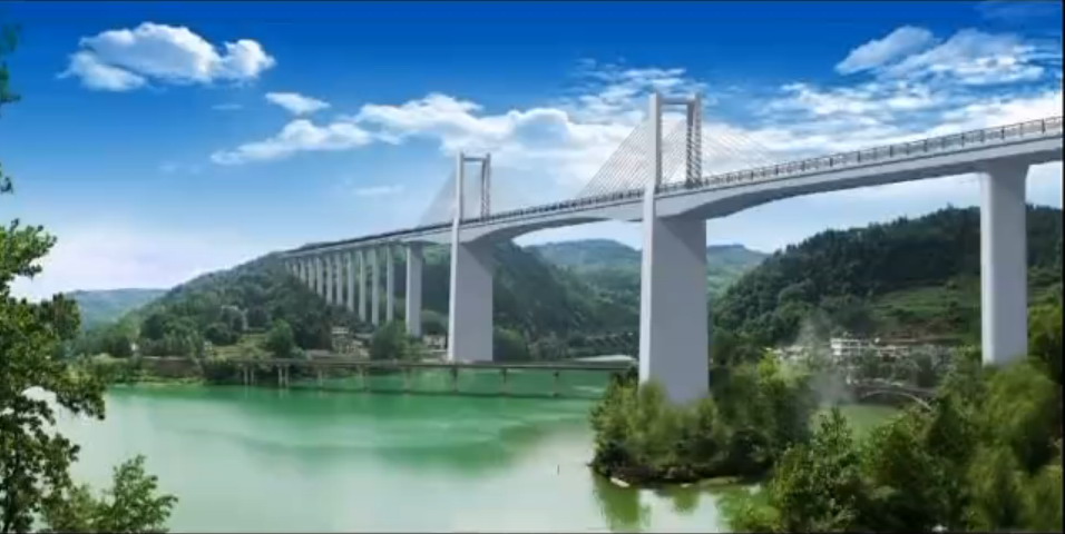 Apengjiang railway bridge2.JPG