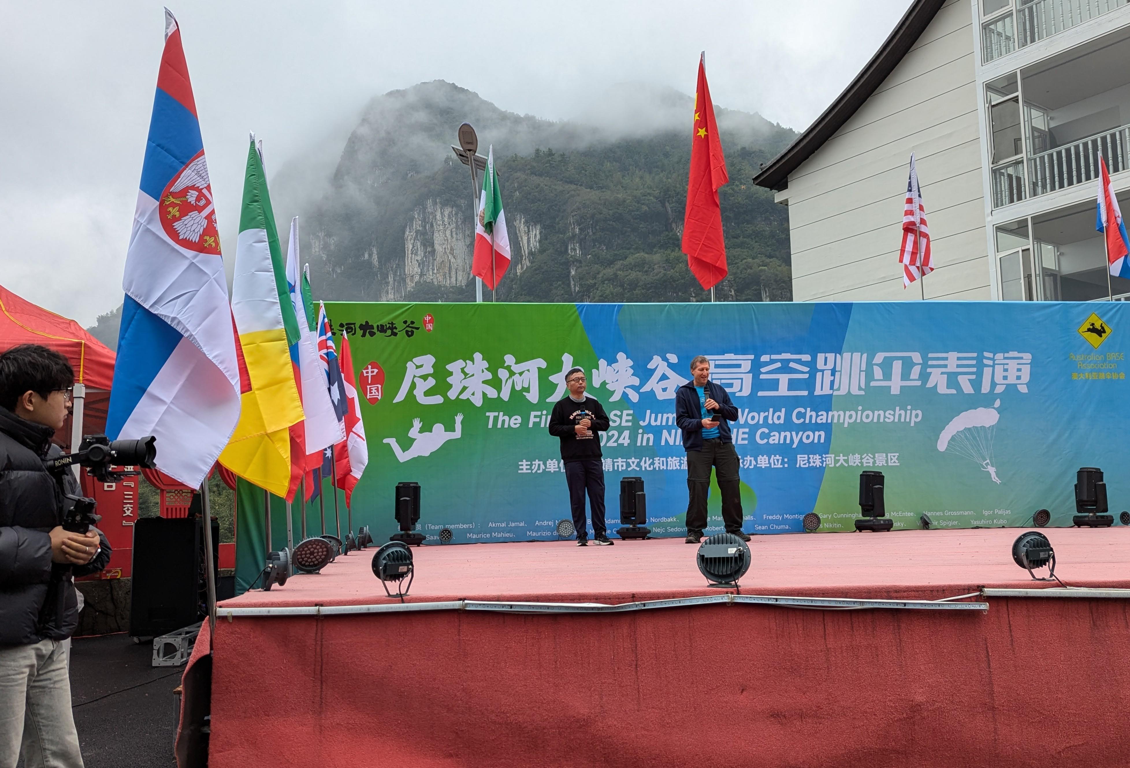 Nizhuhe DecemberGaryZhuFanTalk.jpg