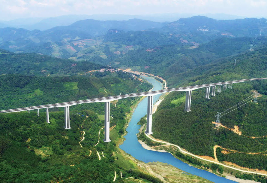 Nanpanjiang Bridge Shiqiu Render copy.jpg