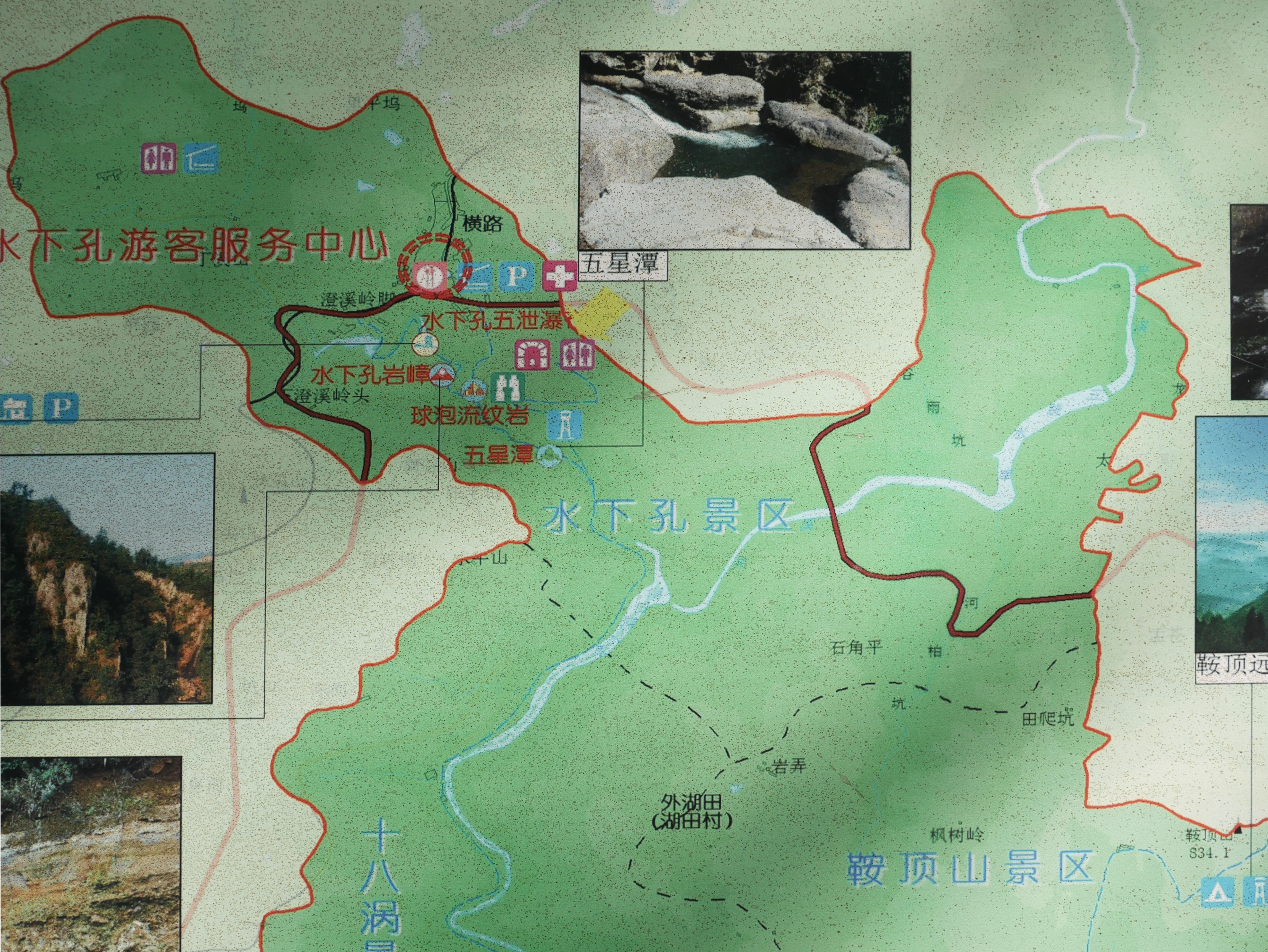WulongGorgeMap6.JPG