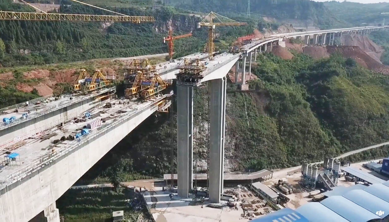 Wuyanghe Bridge SanshiApproachDrone.jpg