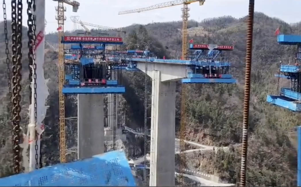 YanjiapingCrane.jpg