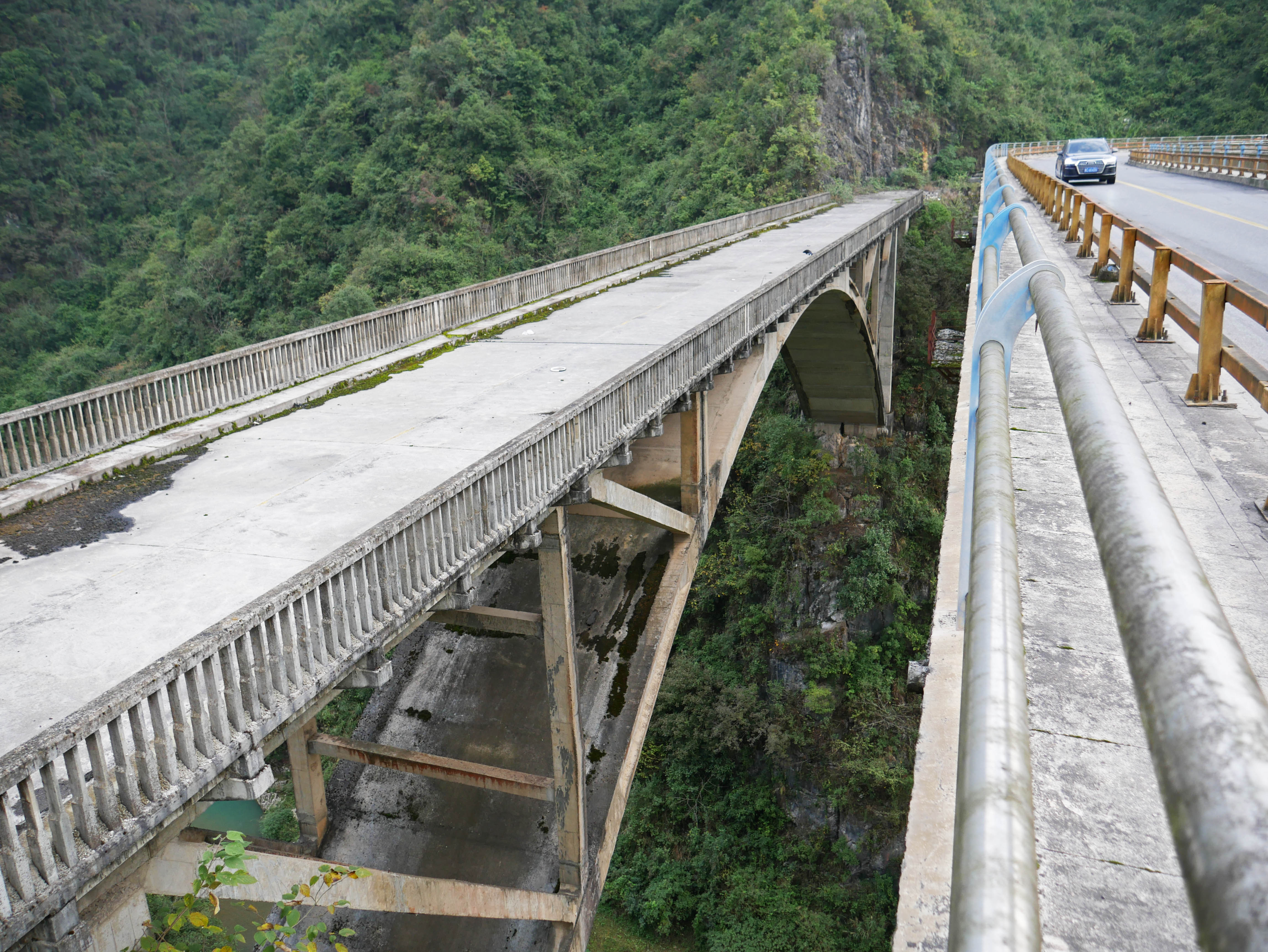 GongqingBridges.JPG