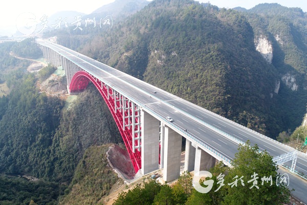Xianghuoyan Bridge Complete.jpg