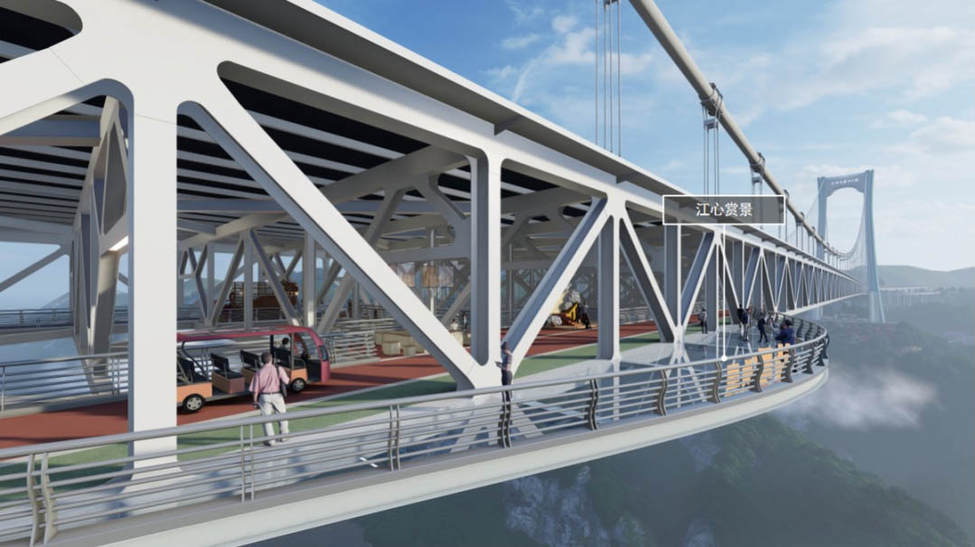 Nanjinguan Yangtze Platform.jpg