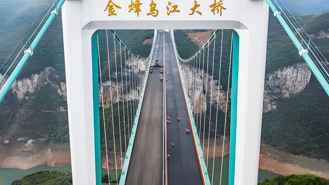 JinfengWujiangTower2.jpg