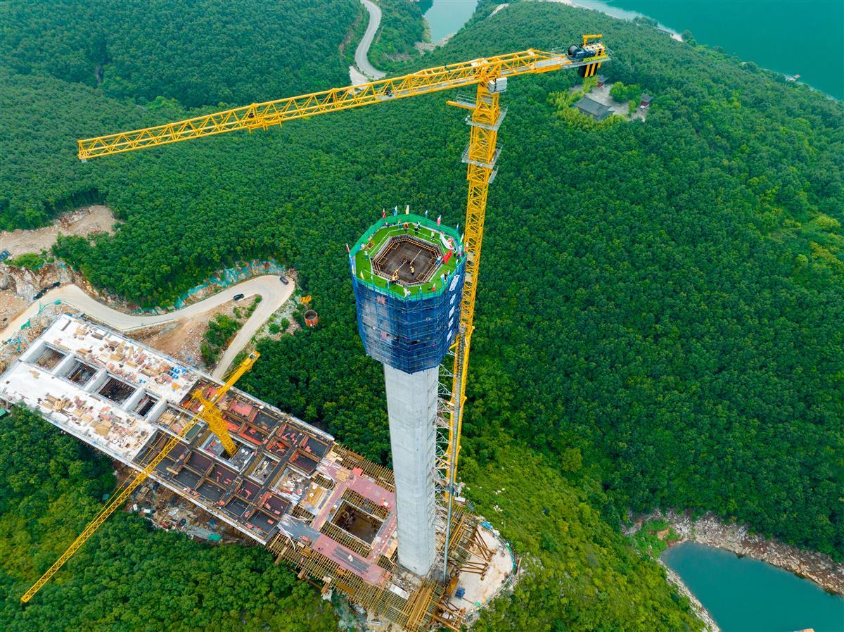 Danjiang Small ThreeCrane.jpg