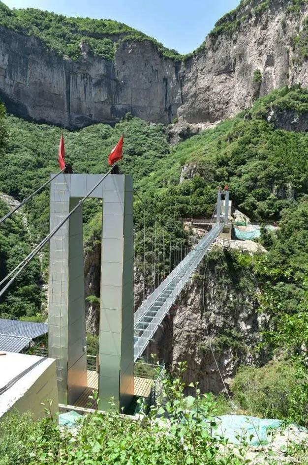 Yunmengshan GlassFlags.jpg