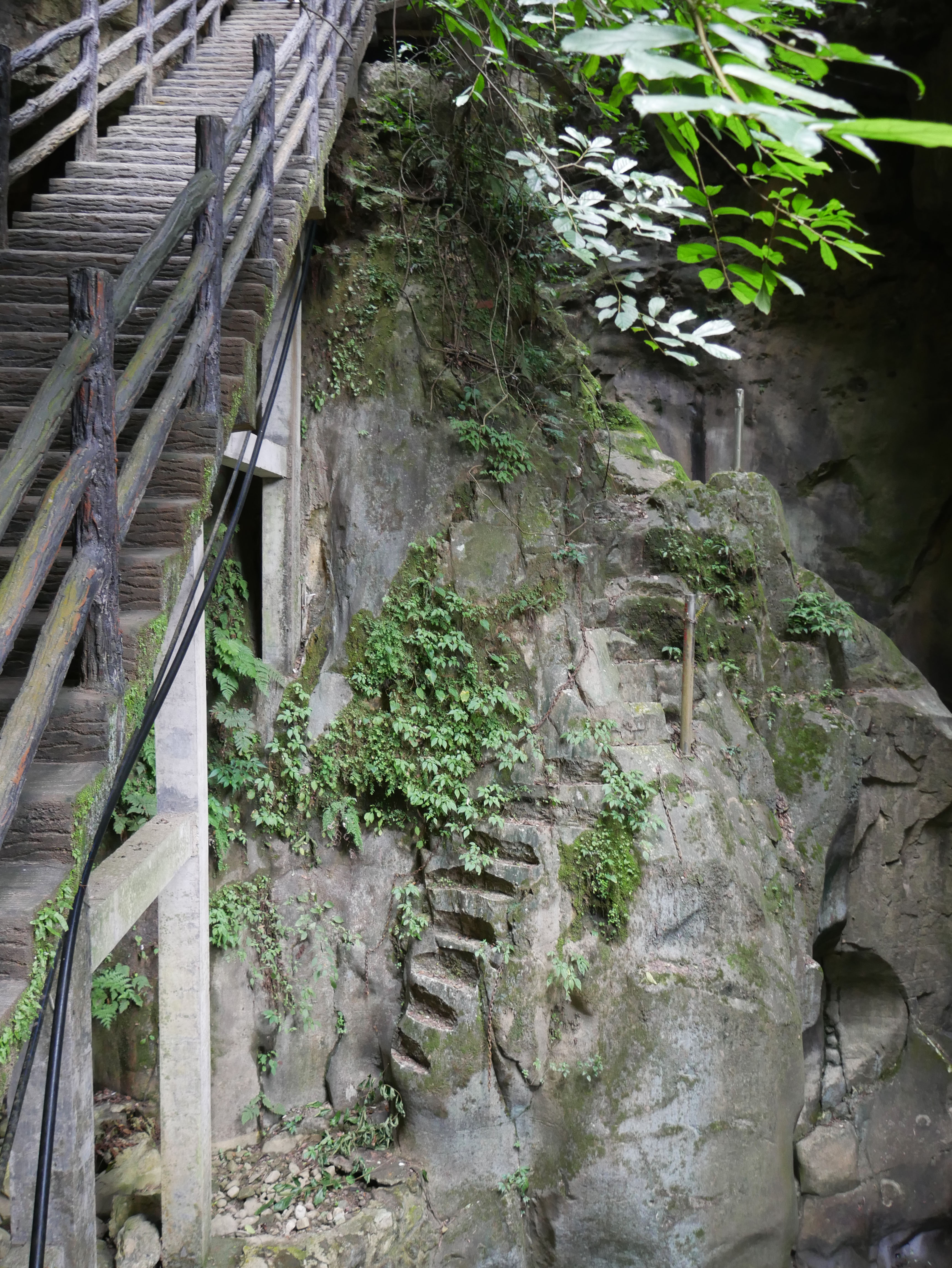 NizhuheCanyonOldStairs.JPG