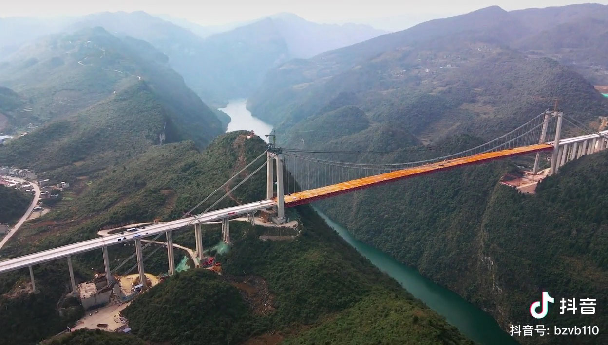 Wujiang Bridge MeishiDrone5.jpg