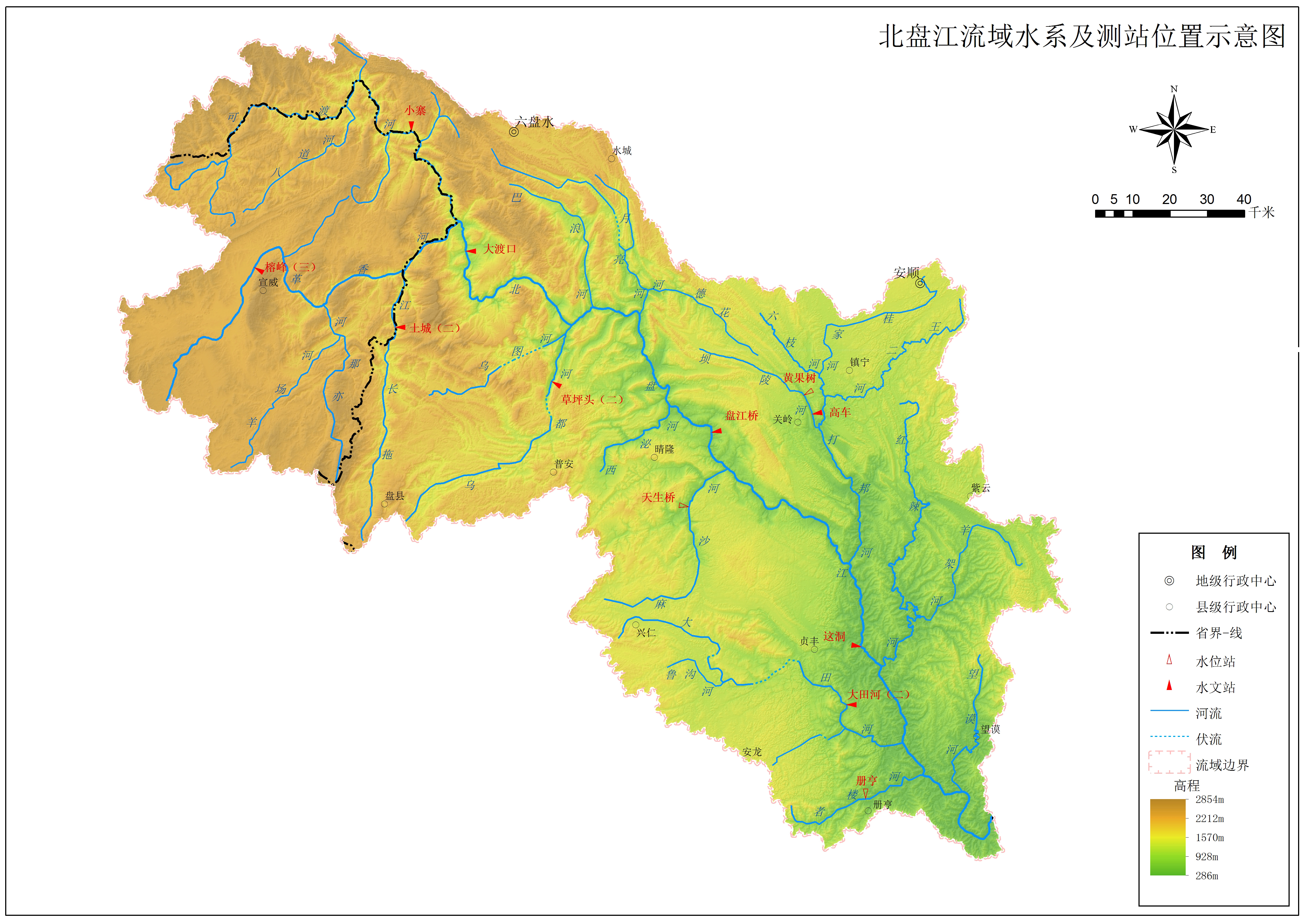 Beipanjiang Basin.jpg