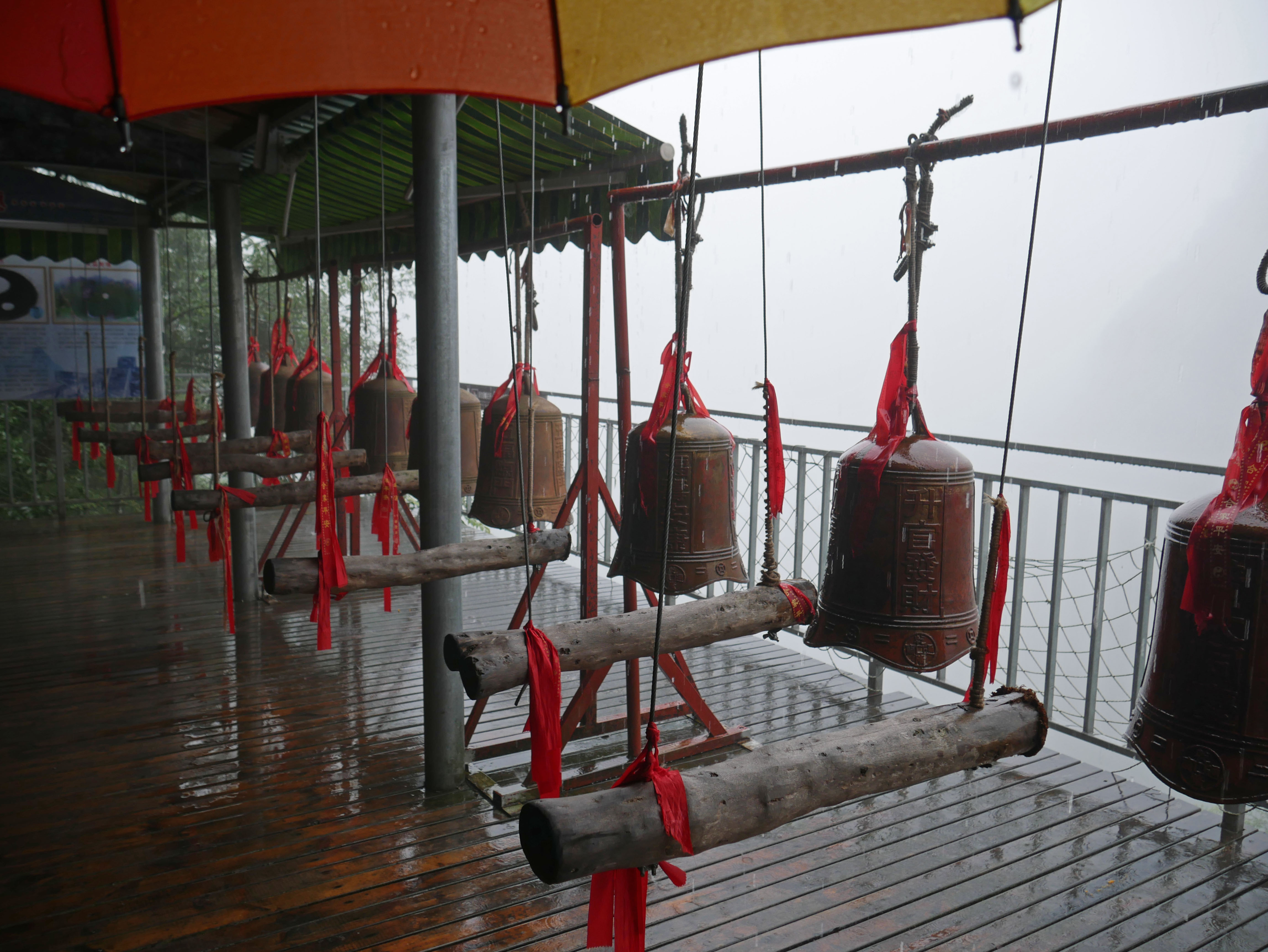 Danlushan78.JPG