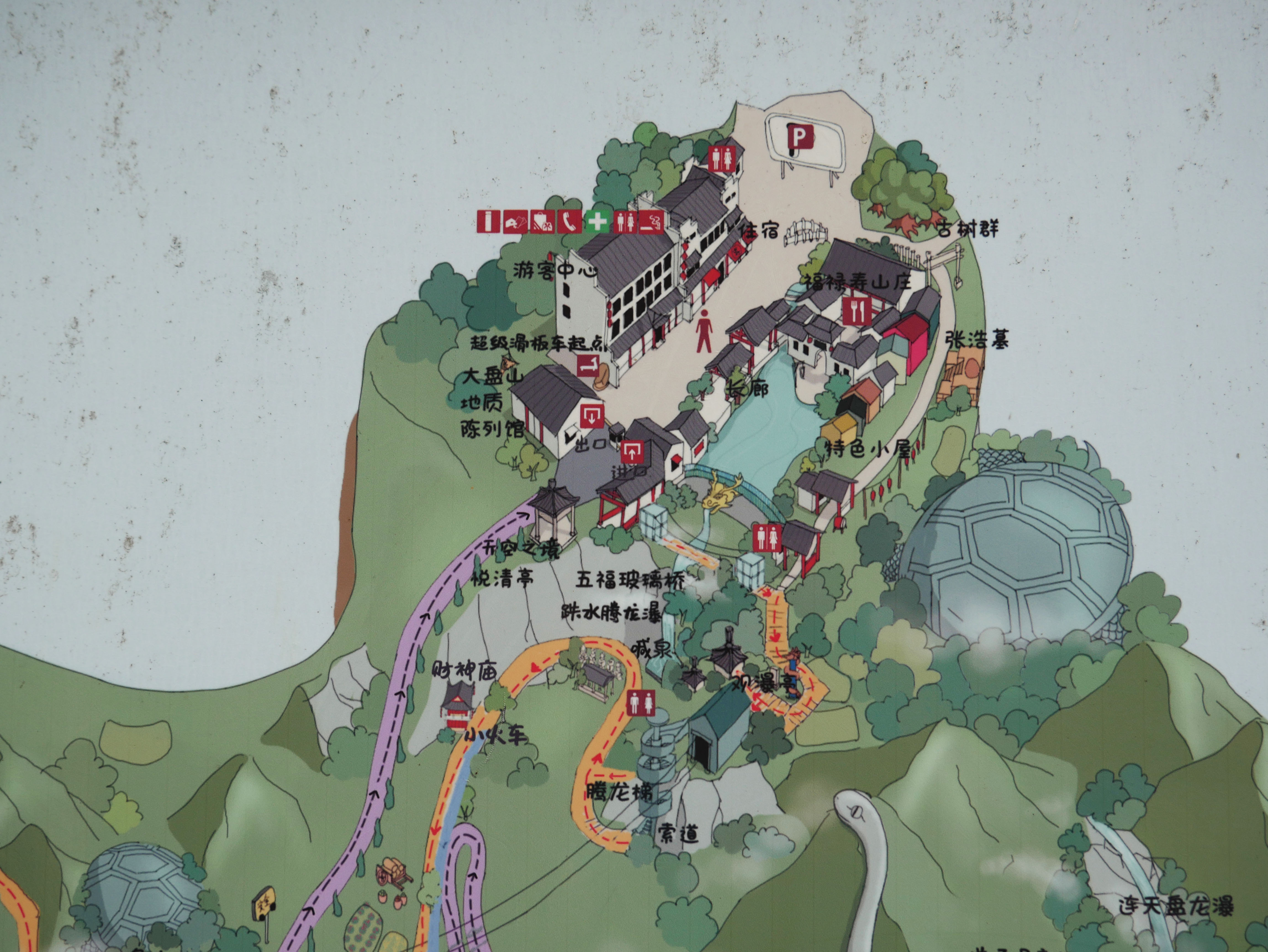 WulongGorgeMap4.JPG