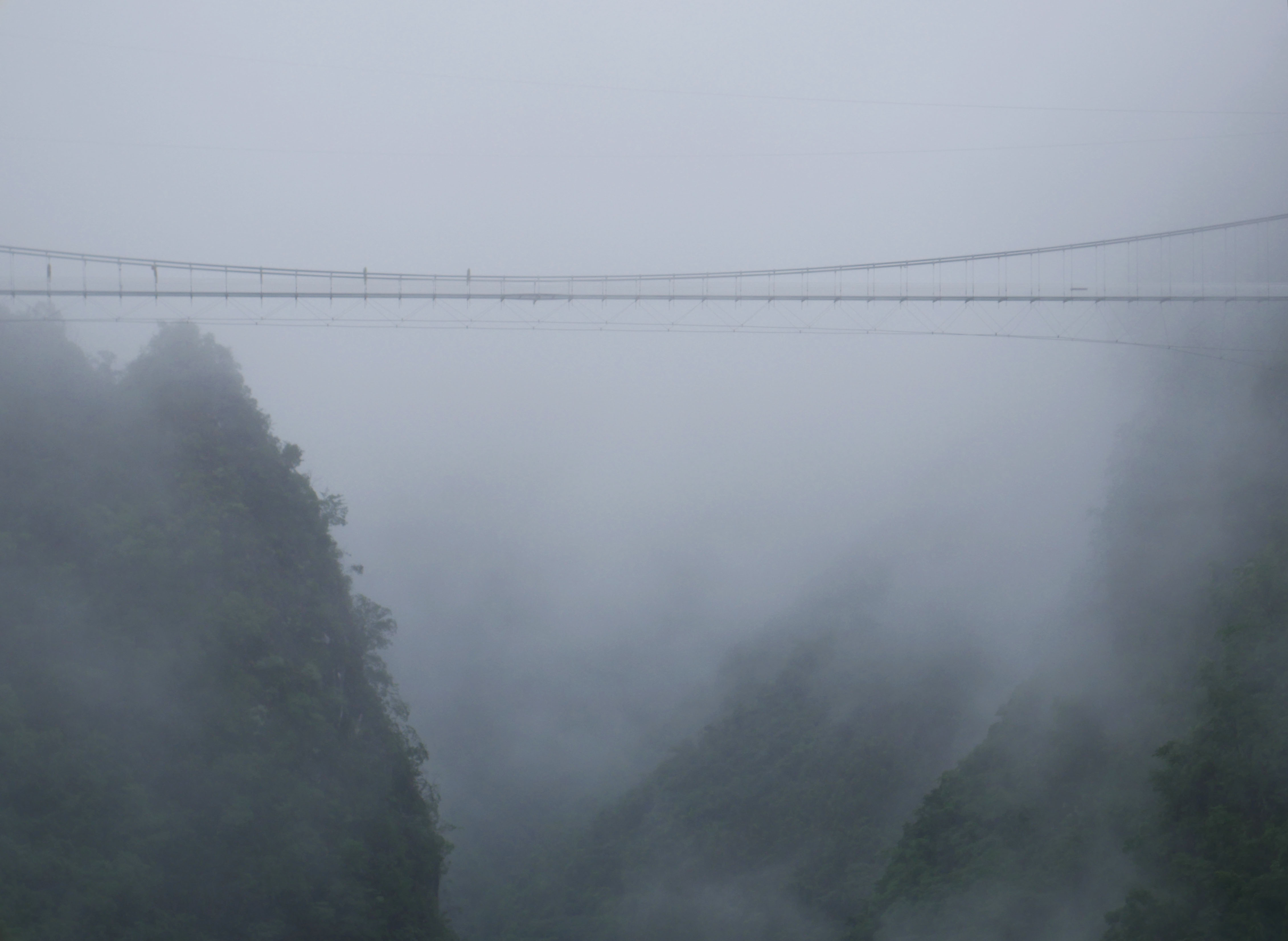 Danlushan28.JPG