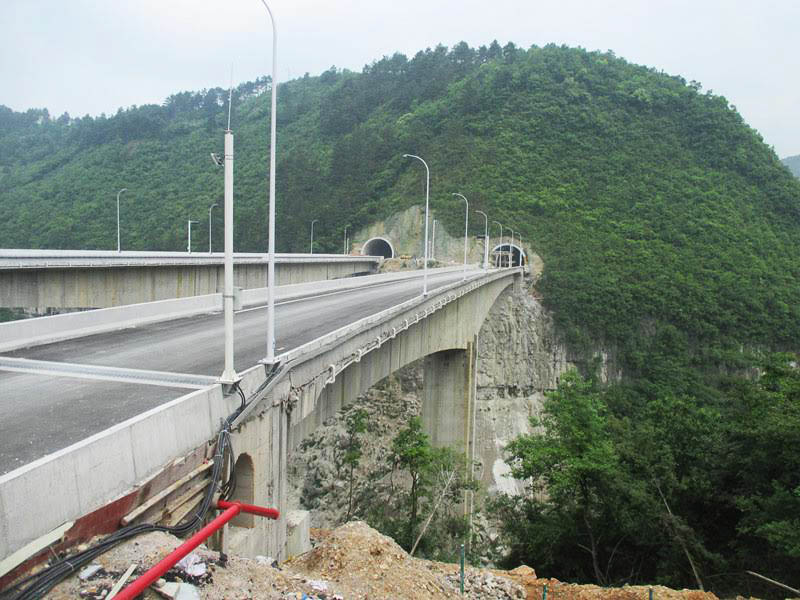 File:Shaba Bridge Yukai 3.jpg