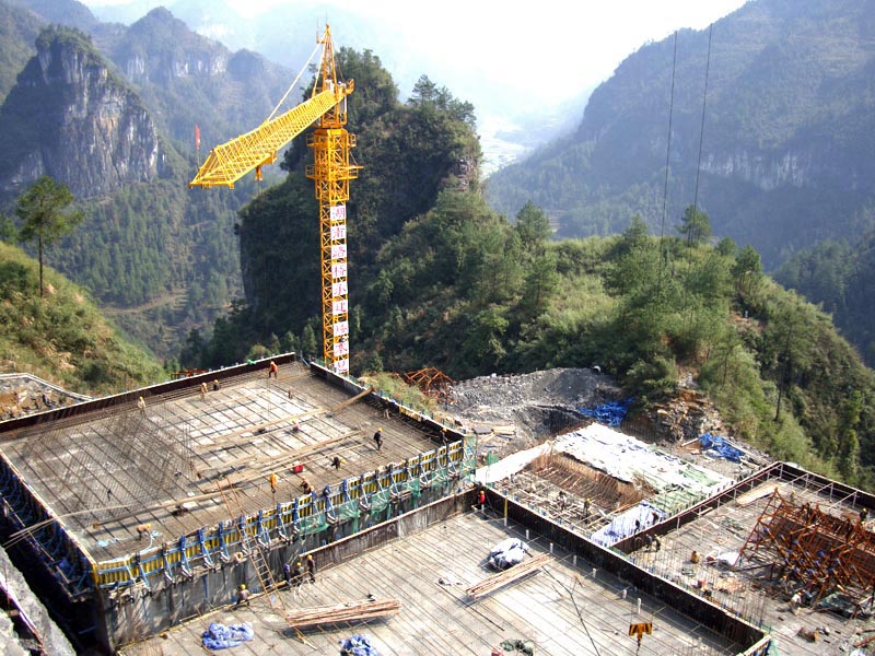 File:AizhaiFoundations.jpg