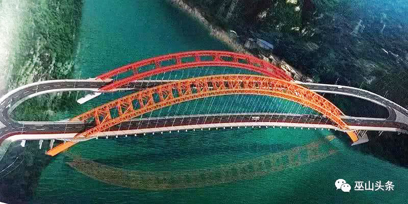 File:LongmensSecondBridge.jpg