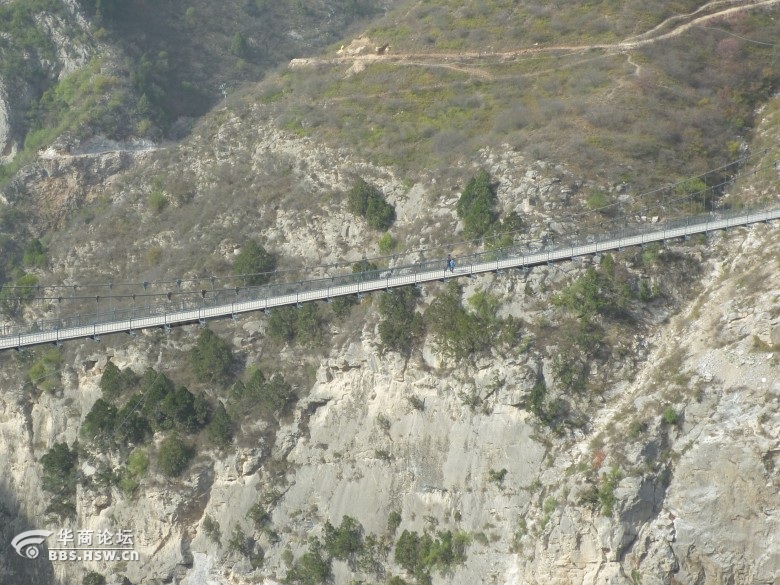 File:JingheSuspension12.jpg
