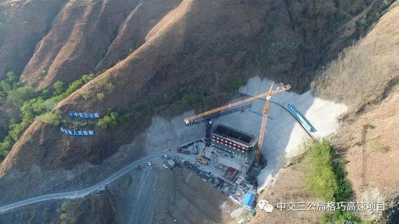 File:ShuangheTowerFoundation.jpg