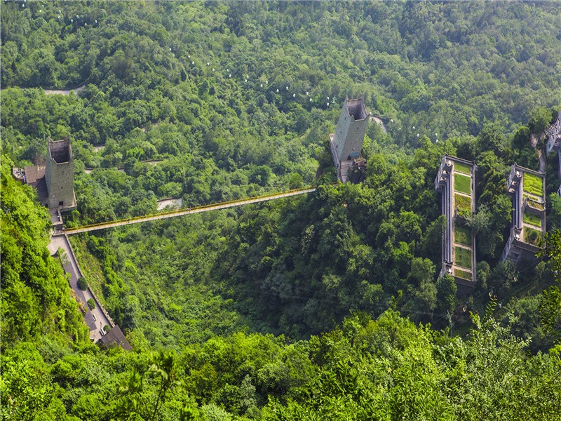 File:XiqiaoJiuhuangMountainHighView.jpg