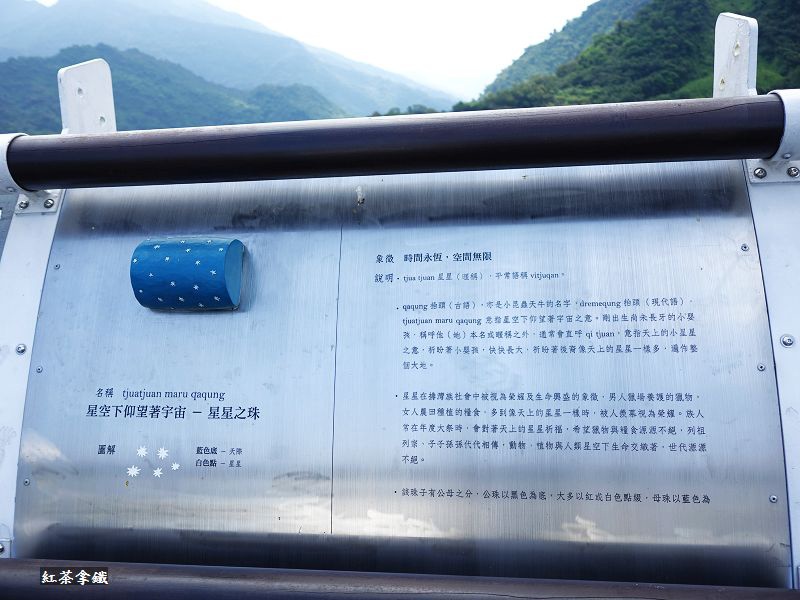File:ShanchuanGlassFootbridge7.jpg