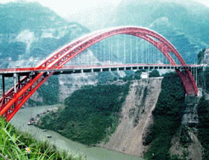 File:QinggangheArchHubei.jpg