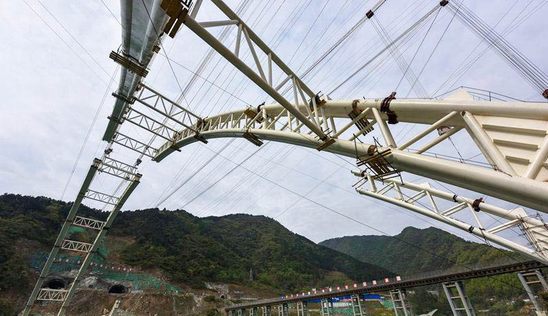 File:ShimenArchTruss.jpg