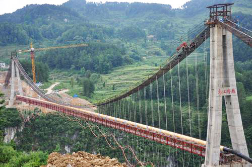 File:WujiangPipelineView copy.jpg