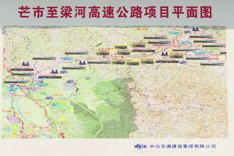 File:Longjiang Bridge MangliangMapRoute.jpg