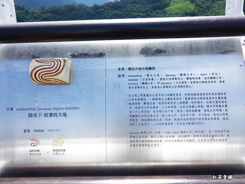 File:ShanchuanGlassFootbridge6.jpg