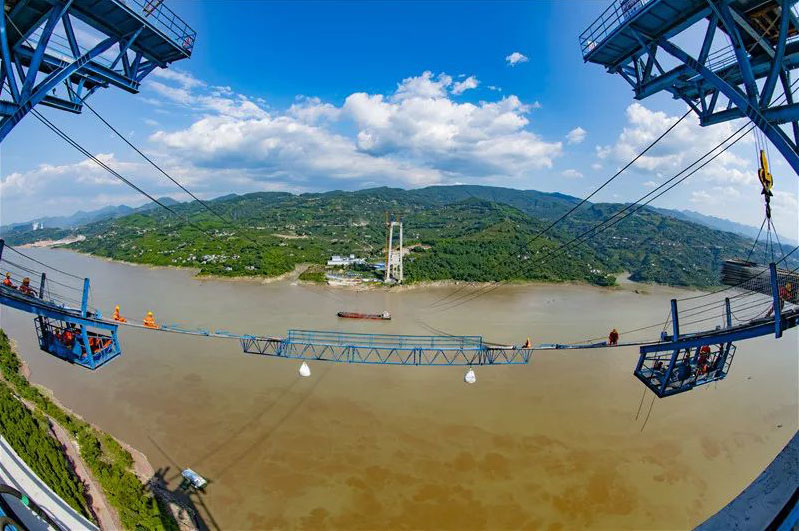 File:Xintian Yangtze RiverFisheye.jpg