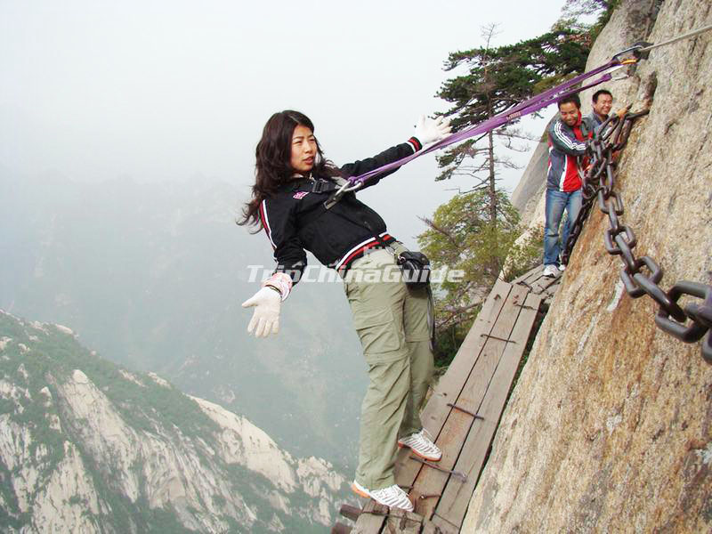 File:HuashanPlank.jpg