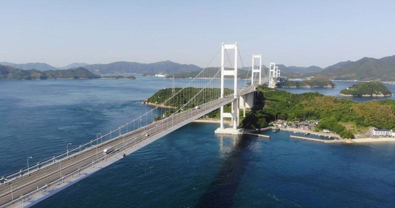 File:KurushimaIslands.jpeg