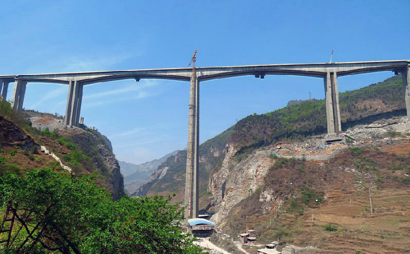 File:Hezhang Bridge(Guizhou bijie).jpg