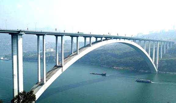File:WanxianBridge.jpg